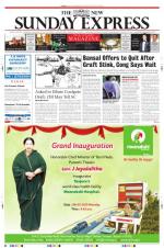 The New Indian Express-Tiruchy