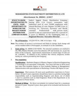 MSEDCL invites application for 3 posts of Regional Director/Executive Director
