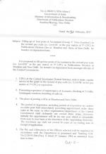 Job Notification / Results