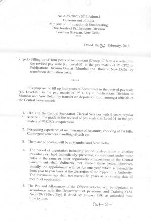 Ministry of Information & Broadcasting Recruitment 2017 for 04 Accountant Posts