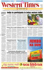 Ahmedabad English (Morn. Daily)