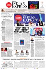The New Indian Express-Nagapattinam