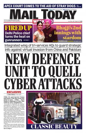 Mail Today issue March 4, 2017