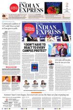 The New Indian Express-Tiruchy