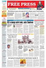 Free Press - Indore Epaper Edition