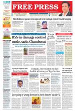 Free Press - Bhopal Epaper Edition