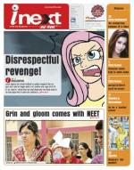 Patna Hindi ePaper, Patna Hindi Newspaper - InextLive