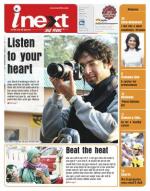 Ranchi Hindi ePaper, Ranchi Hindi Newspaper - InextLive