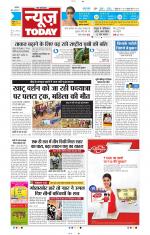 NewsToday,Jaipur