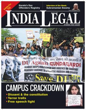 India Legal 13 March 2017