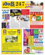 Visakhapatnam District - Old