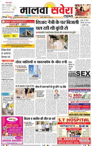 Malwa