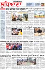 Punjabi Tribune (Ludhiana)