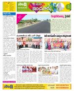 Nizamabad Constituencies