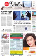 The New Indian Express-Tirunelveli