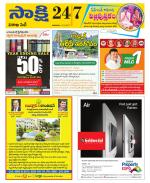 Visakhapatnam District