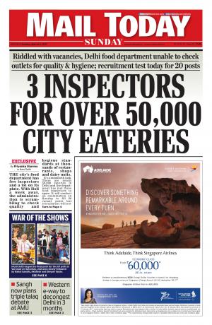 Mail Today issue March 5, 2017