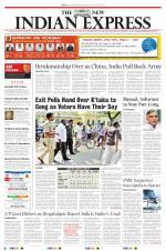 The New Indian Express-Chennai