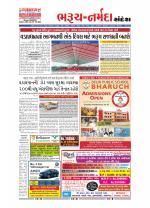 Bharuch