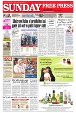 Free Press - Indore Epaper Edition