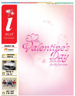 Gorakhpur Hindi ePaper, Gorakhpur Hindi Newspaper - InextLive