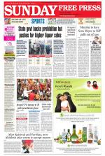Free Press - Bhopal Epaper Edition