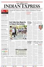 The New Indian Express-Hyderabad