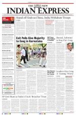 The New Indian Express-Tirupati