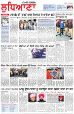 Punjabi Tribune (Ludhiana)
