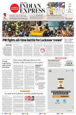 The New Indian Express-Mangaluru