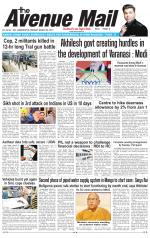 Avenue Mail