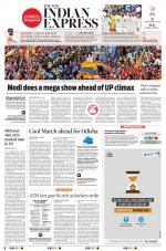 The New Indian Express-Sambalpur