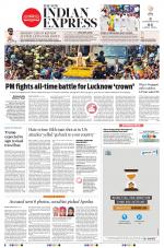 The New Indian Express-Shivamogga