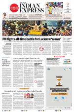 The New Indian Express-Hubballi