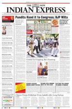 The New Indian Express-Bengaluru