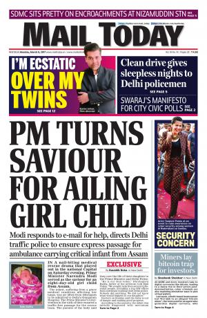 Mail Today issue March 6, 2017