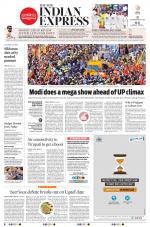 The New Indian Express-Vijayawada