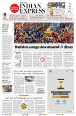 The New Indian Express-Vishakapatnam