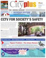 Vol-5,Issue-19,Dt.May05-11,2013