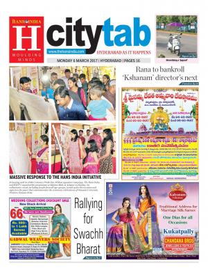 Hyderabad City Tab