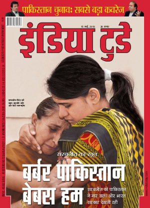 India Today Hindi-15th May 2013