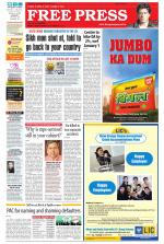 Free Press - Bhopal Epaper Edition