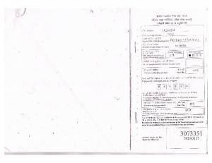 CBSE Class 12 Hindi 2016 Answer booklet