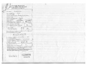 CBSE Class 12 Economics 2016 Answer booklet