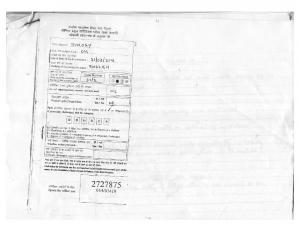 CBSE Class 12 Biology 2016 Answer booklet