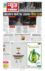 NewsToday,Jaipur