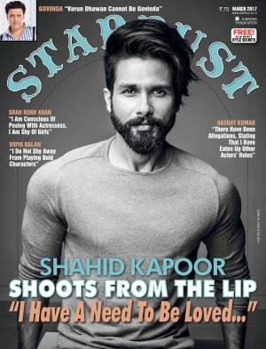 STARDUST & STYLE SECRETS MARCH 2017 FINAL