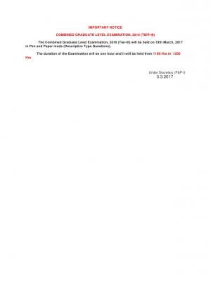 SSC CGL Tier III Examination Schedule Released, To be Held on 19 March 