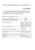 Job Notification / Results