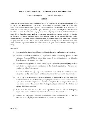 CWE Clerks II Allotment